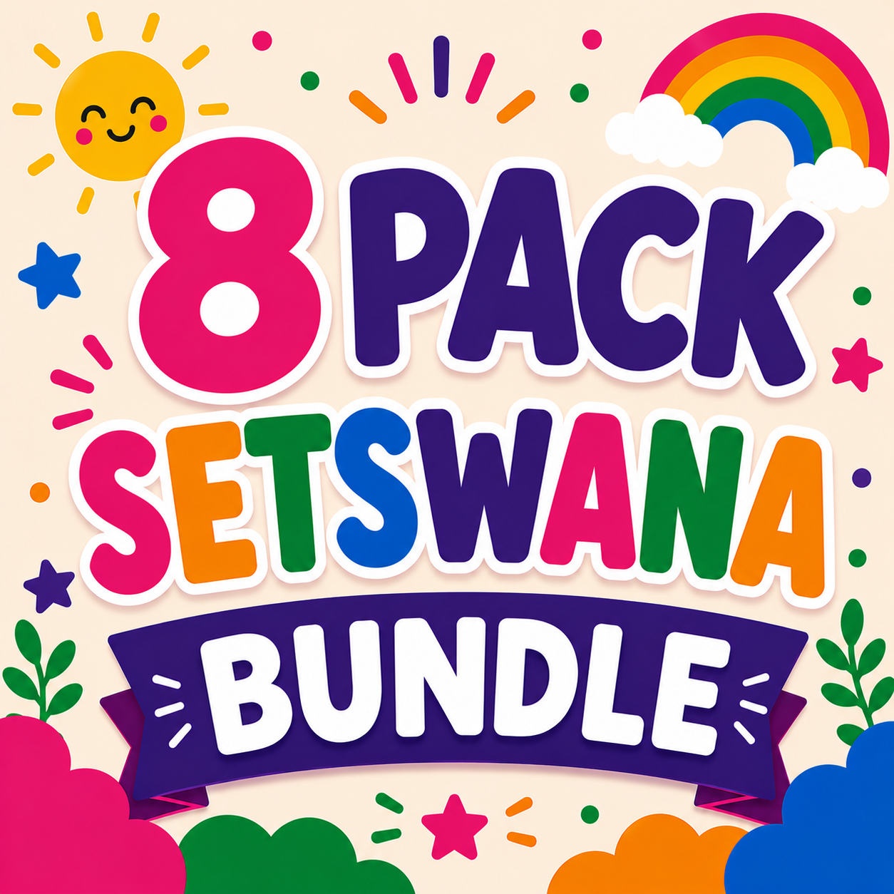 8 Pack Flash Cards Bundle - Setswana