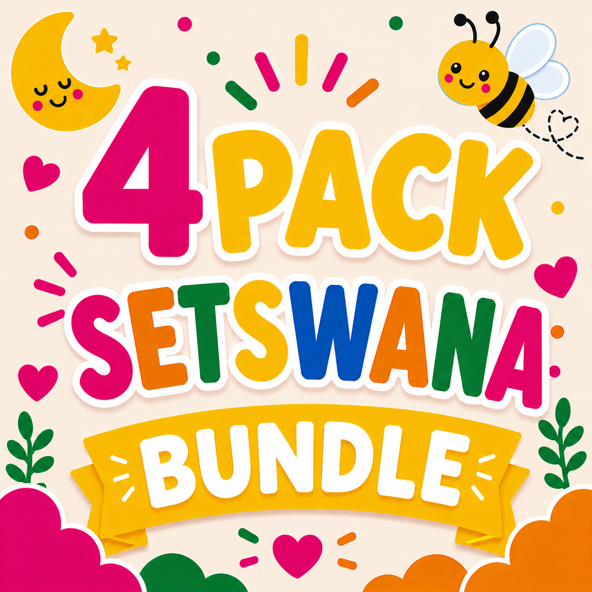 4 Pack Flash Cards Bundle - Setswana