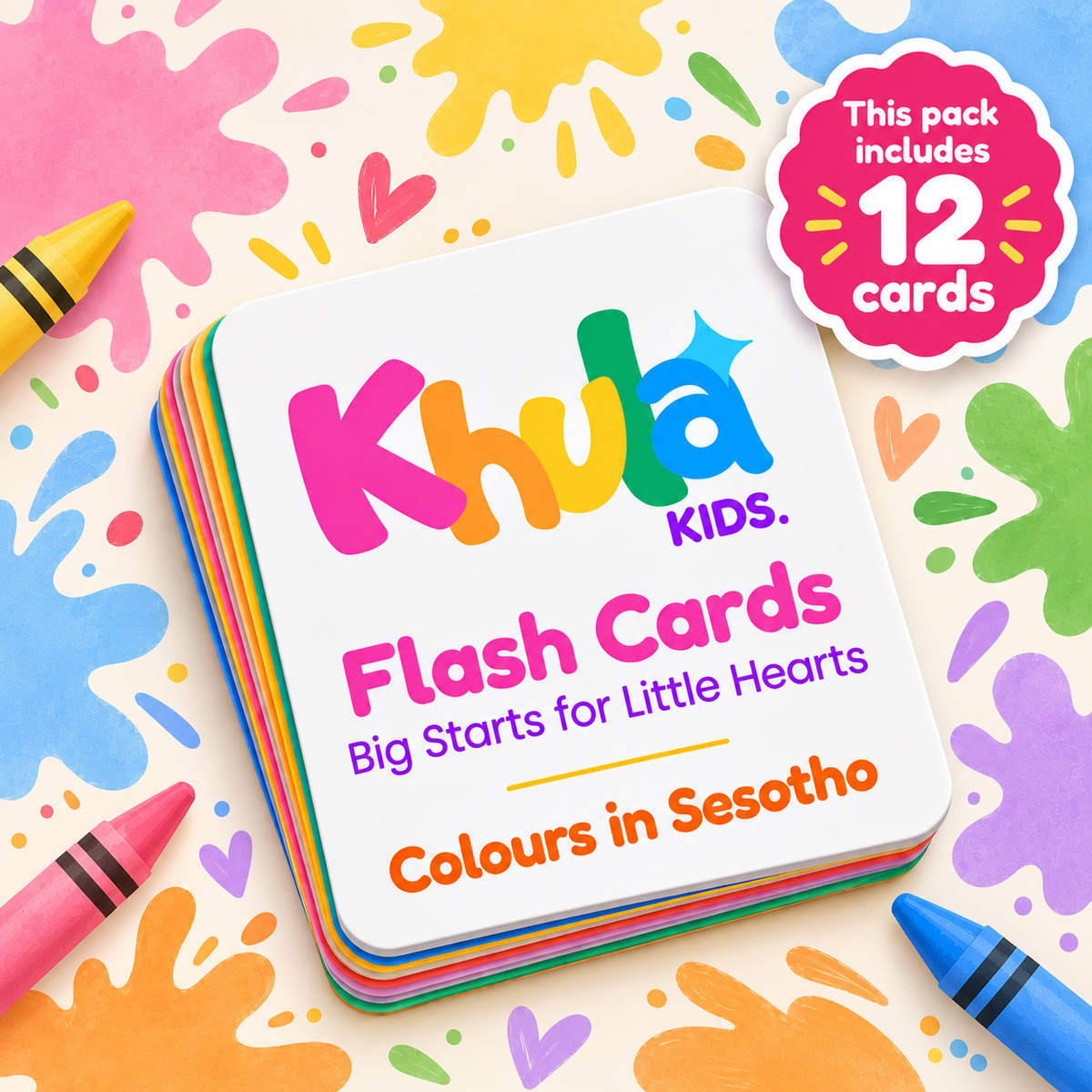 Colours Flash Cards - Sesotho
