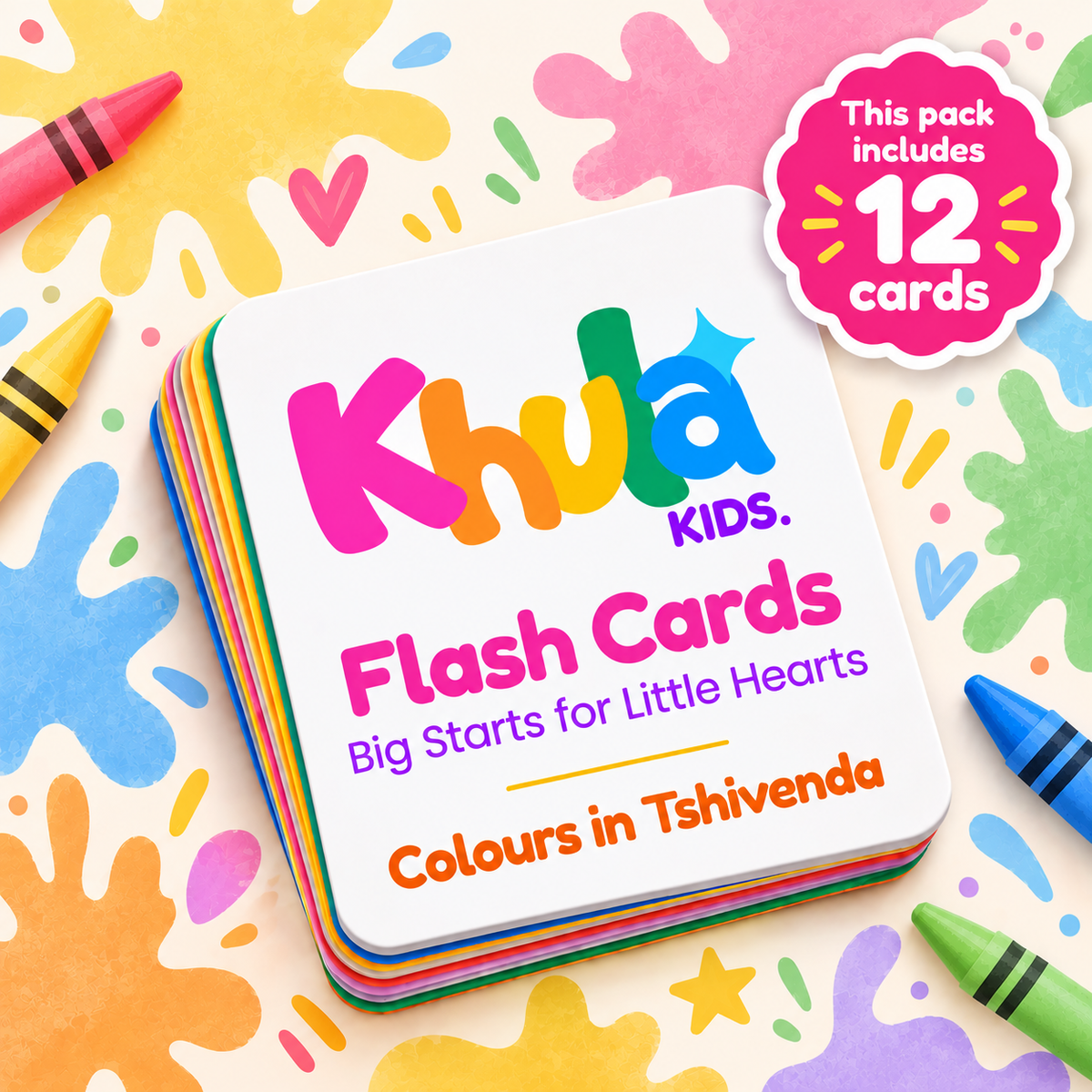 Colours Flash Cards - Tshivenda